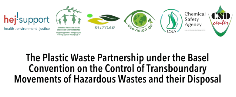 Міжнародний проєкт UNEP «Інформаційно-просвітницька робота із запобігання, мінімізації та переробки пластикових відходів у країнах Східної Європи, Кавказу та Центральної Азії»